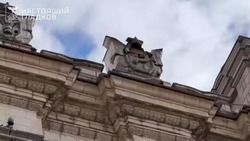 Материал