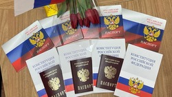 Юные жительницы Белгородского района получили свои первые паспорта