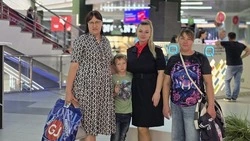 Материал