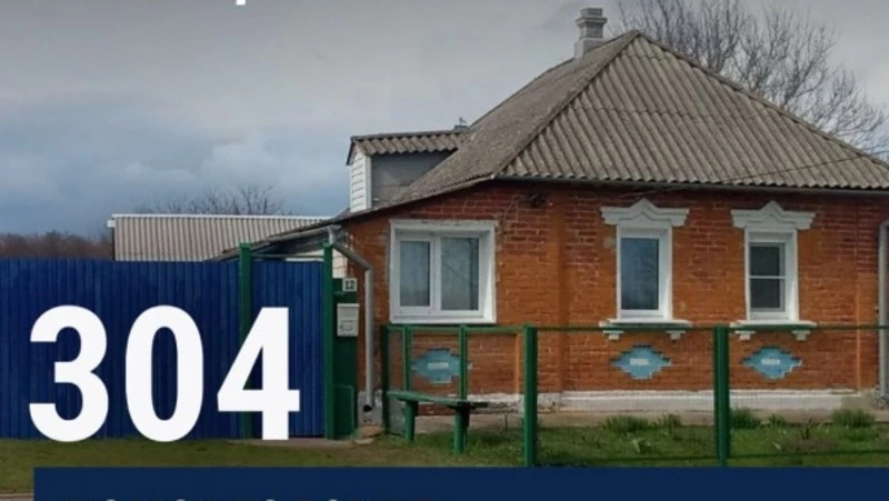 Вячеслав Гладков сообщил о восстановлении 304 домов и квартир в регионе за неделю