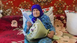 Татьяна Горяинова из села Орловка Белгородского района отметила 95-летие