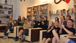 «Библионочь» прошла в Разуменской библиотеке Белгородского района