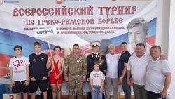 Спортсмены ДЮСШ Белгородского района завоевали шесть медалей на турнире по греко-римской борьбе 