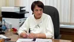 Материал