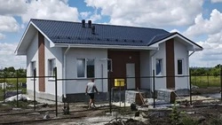 Материал