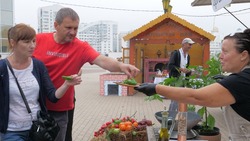 Фермеры Белгородского района приняли участие в ярмарке