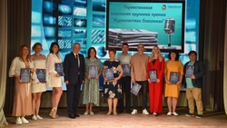 60 человек стали лауреатами премии «Журналистика «Поколения» в Белгородской области