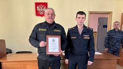 Координационное совещание управления Росгвардии и частных охранных организаций прошло в Белгороде