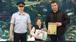 Белгородские полицейские поделились итогами конкурсов детских рисунков