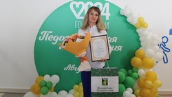 Инструктор по физической культуре Елена Еременко рассказала о своей работе