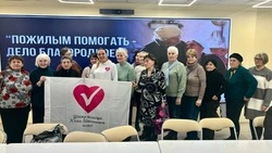 Встреча участников клуба «Серебряная подкова» состоялась в Штабе общественной поддержки