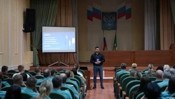 Белгородские таможенники приняли участие в просветительском форуме общества «Знание»