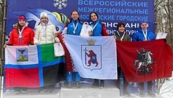 Спортсменки из Белгородского района завоевали серебро в соревнованиях по спортивному лыжному туризму