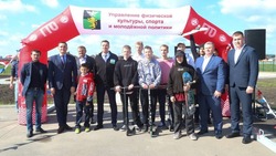 Скейт-площадка появилась в Разумном Белгородского района