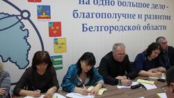 Специалисты Белгородского района изучили новые подходы в развитии сельских территорий