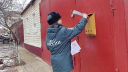 Белгородские МЧСники провели рейды по пожарной безопасности в жилом секторе