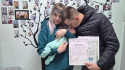 155 малышей появились на свет в Белгородском районе с начала 2025 года