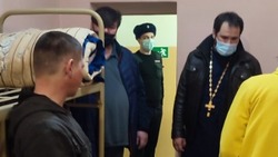 Общественники проинспектировали работу изолятора временного содержания в Белгородском районе