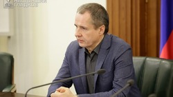 Вячеслав Гладков проинформировал об обстрелах Белгородского района за минувшие сутки
