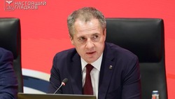 Материал