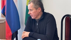 Вячеслав Гладков сообщил об атаке ВСУ в Валуйском округе