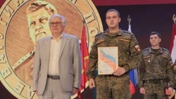 Материал