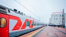 Дополнительные поезда будут ходить из Белгорода в Москву в новогодние праздники