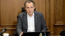 Материал