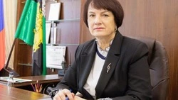 Материал
