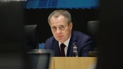Материал