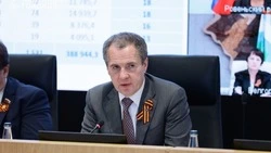 Вячеслав Гладков проинформировал об обстрелах Белгородского района за минувшие сутки
