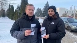 Педагоги Бессоновской школы организовали акцию «Первые помнят»