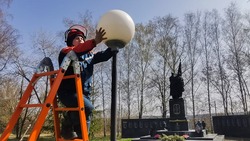 Белгородские энергетики восстановили работу наружного освещения  памятников и мемориалов
