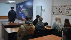 Белгородские судебные приставы встретились со студентами БУКЭП