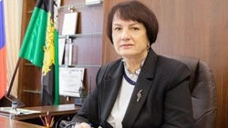 Материал