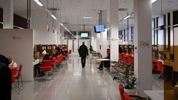 МФЦ Белгородской области вошли в число лучших в России