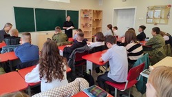 Оперативно-профилактическое мероприятие «Подросток» продолжается в Белгородском районе