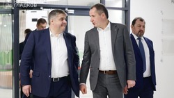 Материал