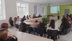 Белгородские студенты обсудили противодействие терроризму с лектором «Знания»