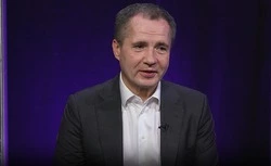 Вячеслав Гладков: президент поставил задачу сделать Белгородчину одним из самых сильных регионов
