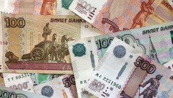 Количество выявленных фальшивых денег в Белгородской области снизилось 