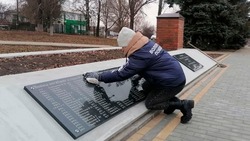 Акция «Субботник памяти» стартовала в поселениях Белгородского района