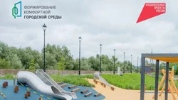 Белгородцы смогут проголосовать за объекты благоустройства до 12 июня
