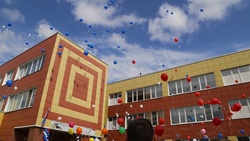 Гимназия Белгородского района вошла в десятку лучших школ России