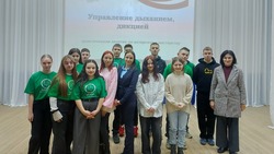 Юные краеведы из Белгородского района поучаствовали в занятии по актёрскому мастерству