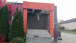 Материал