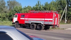 Материал