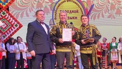 Творческий коллектив из Разумного победил во Всероссийском фестиваль-конкурсе «Играй, рожок!»