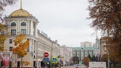 Материал