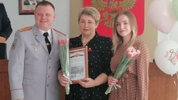 Сотрудницы ОМВД России Белгородского района приняли поздравления с 8 марта